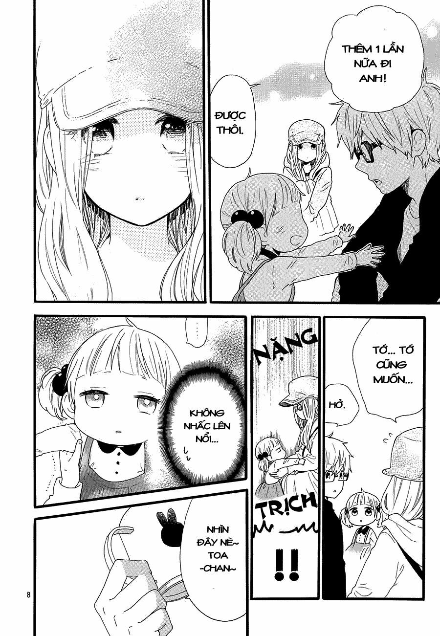 Hibi Chouchou: Chapter 52.5