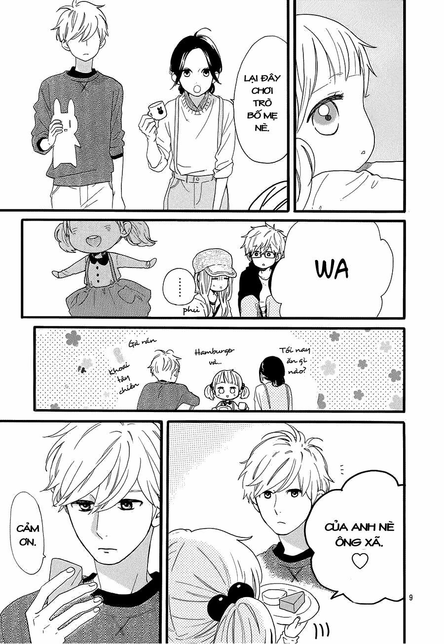 Hibi Chouchou: Chapter 52.5