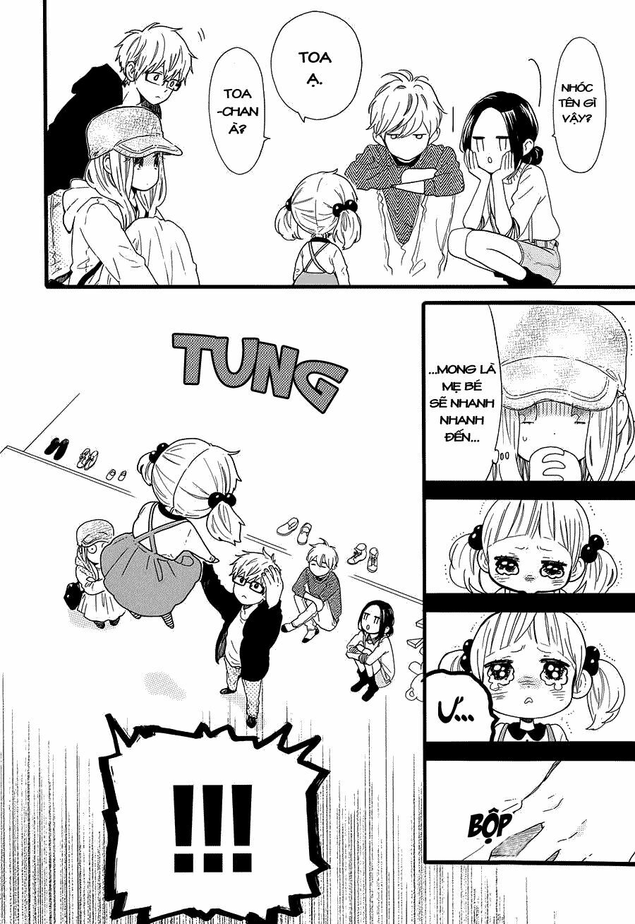 Hibi Chouchou: Chapter 52.5