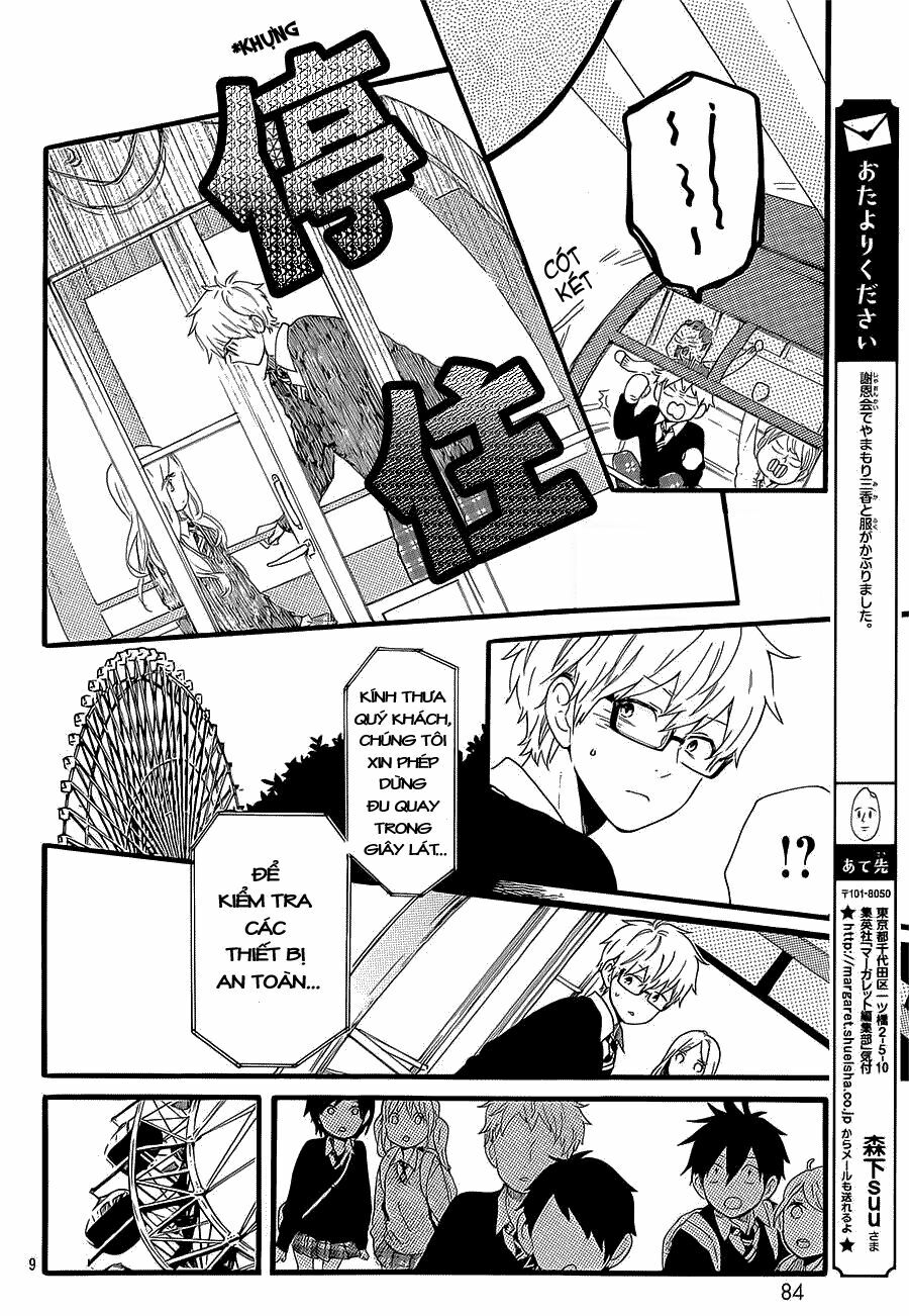 Hibi Chouchou: Chapter 55