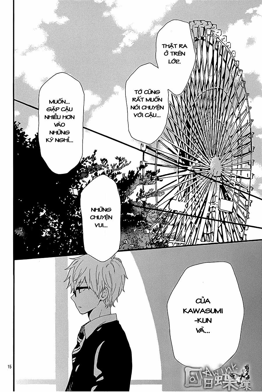 Hibi Chouchou: Chapter 55