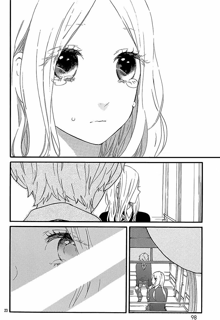 Hibi Chouchou: Chapter 55