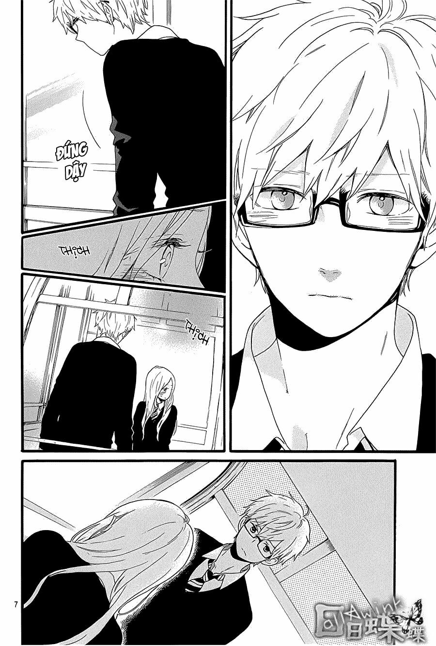 Hibi Chouchou: Chapter 55