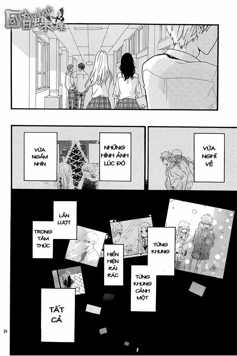 Hibi Chouchou: Chapter 56