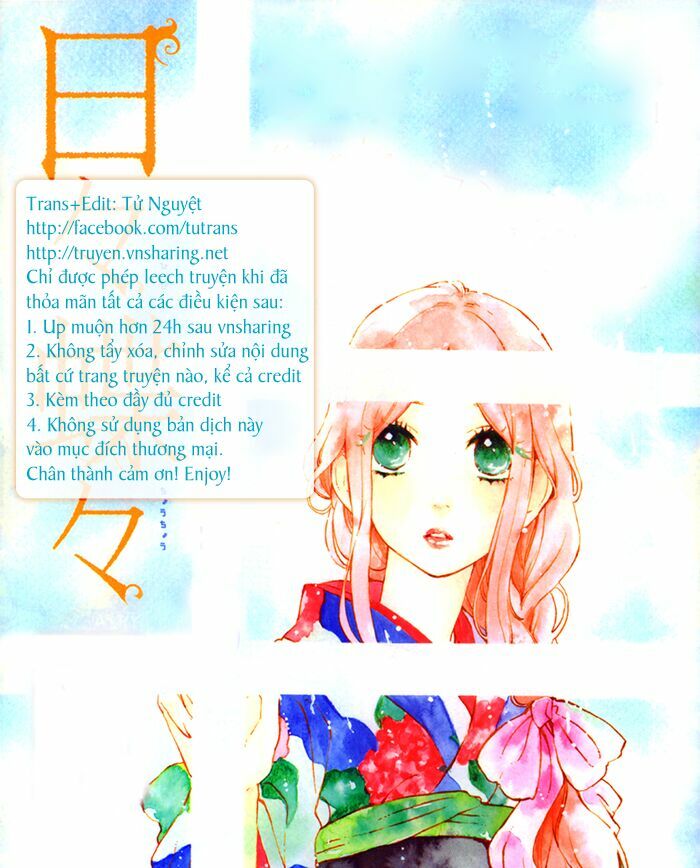 Hibi Chouchou: Chapter 58