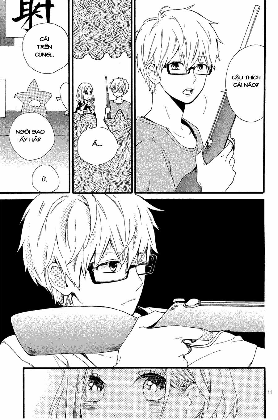 Hibi Chouchou: Chapter 58
