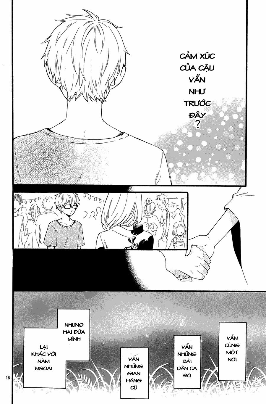 Hibi Chouchou: Chapter 58