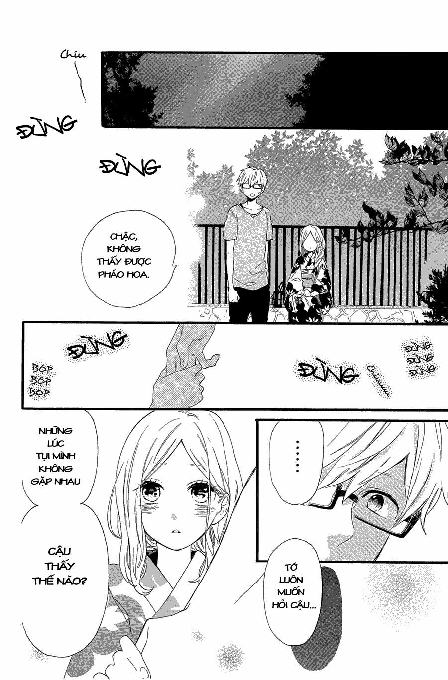 Hibi Chouchou: Chapter 58