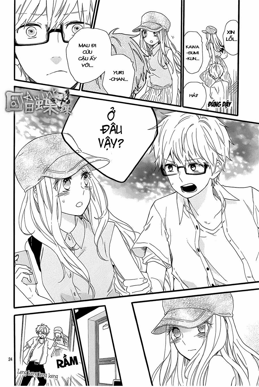 Hibi Chouchou: Chapter 59