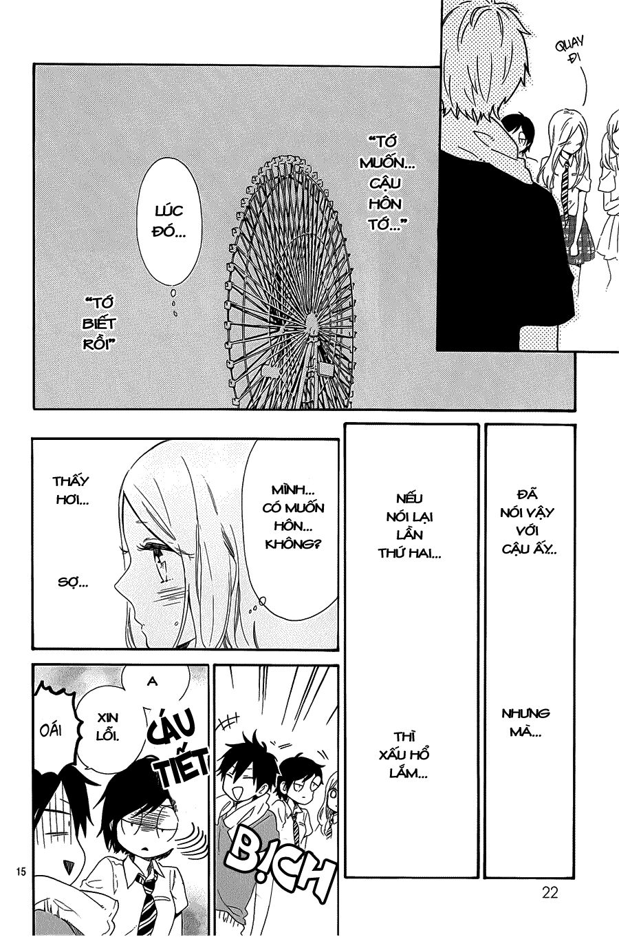 Hibi Chouchou: Chapter 61