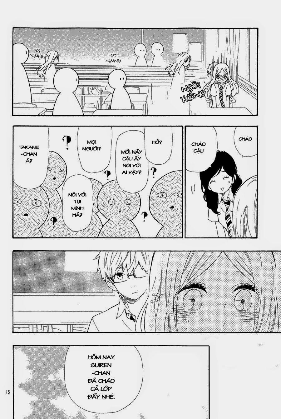 Hibi Chouchou: Chapter 63