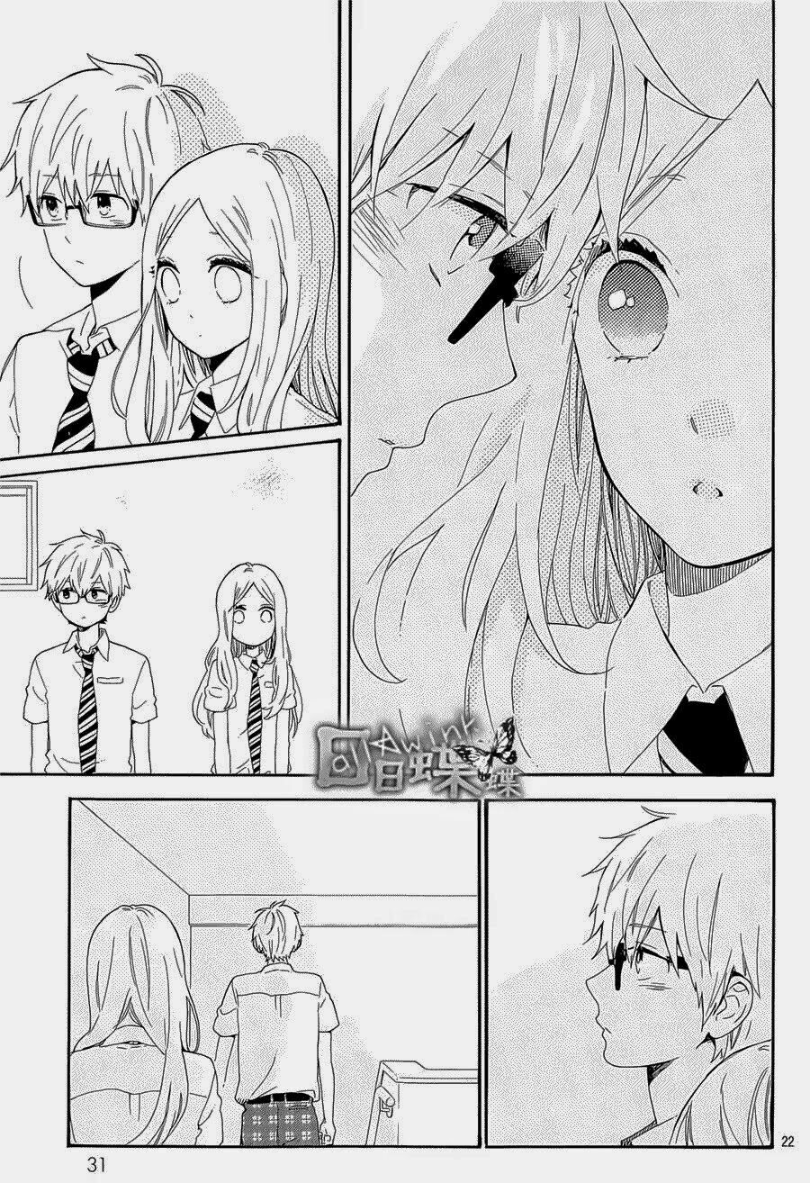 Hibi Chouchou: Chapter 63