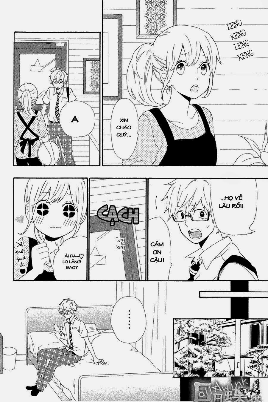 Hibi Chouchou: Chapter 63