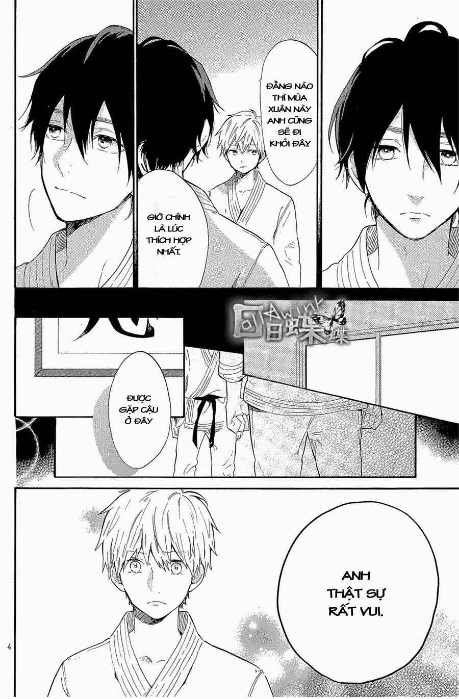 Hibi Chouchou: Chapter 70