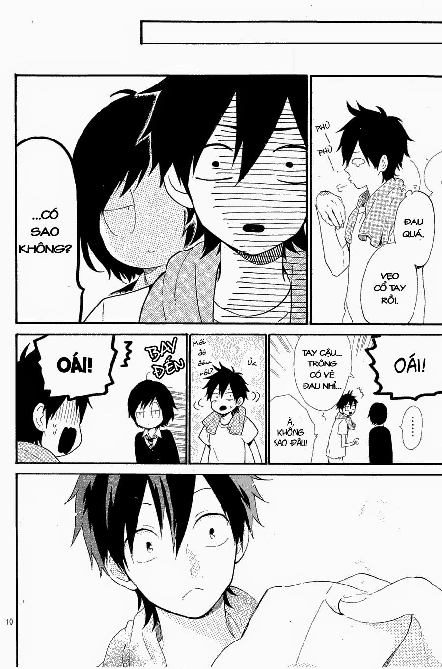 Hibi Chouchou: Chapter 71