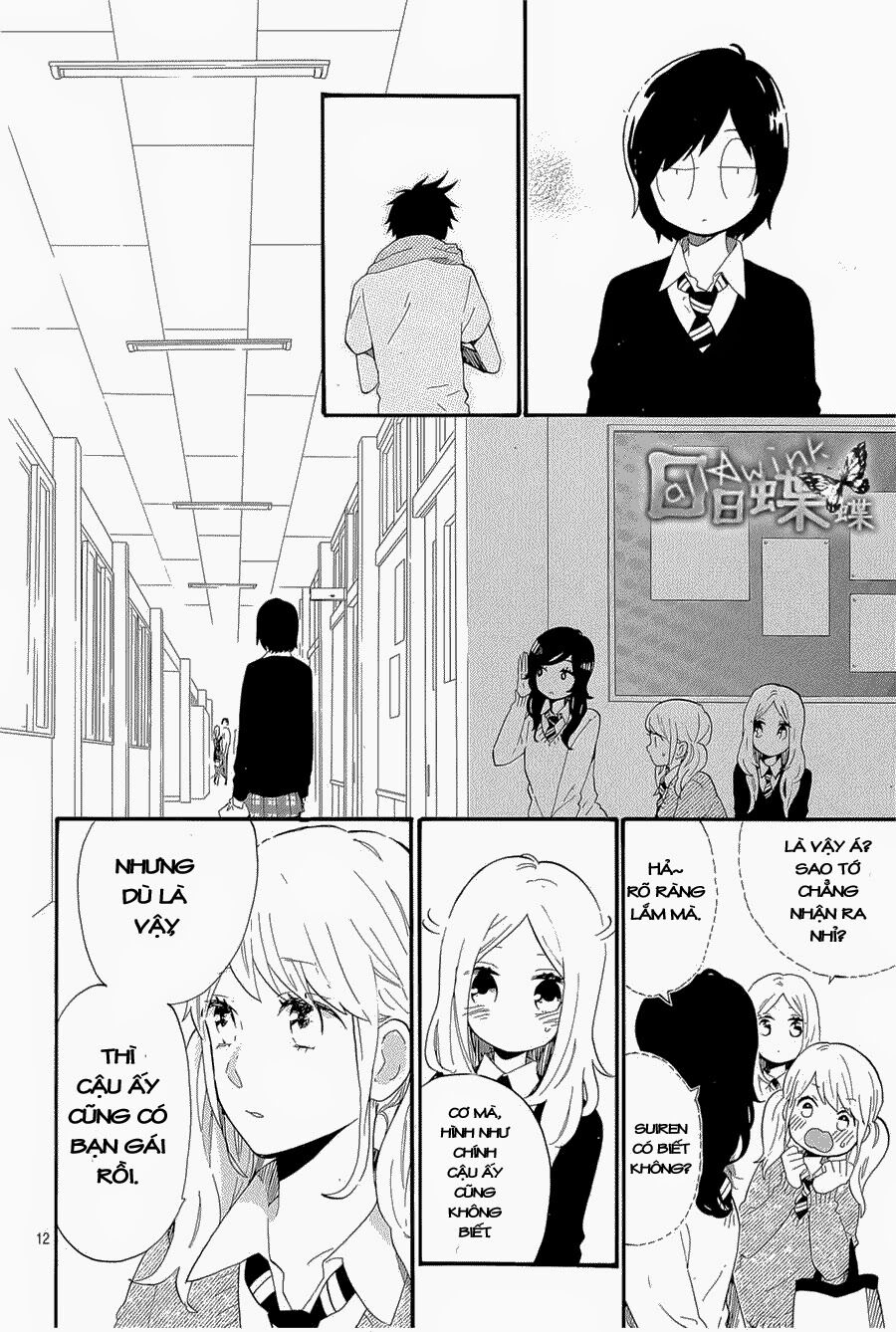 Hibi Chouchou: Chapter 71