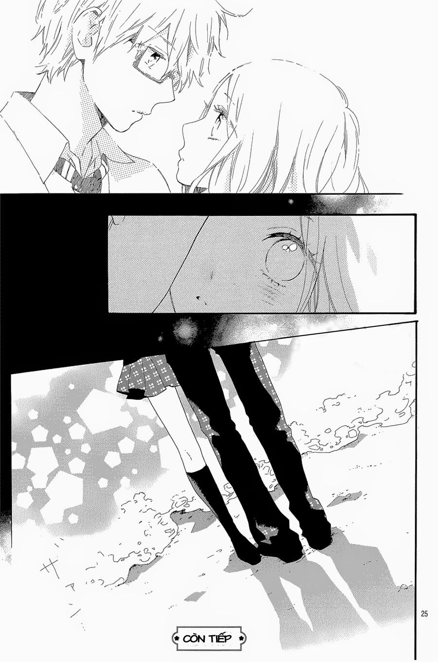 Hibi Chouchou: Chapter 71