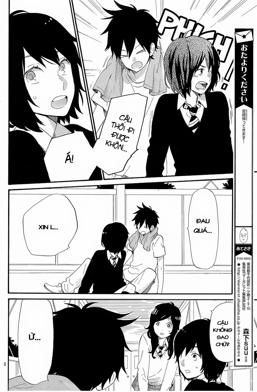 Hibi Chouchou: Chapter 71