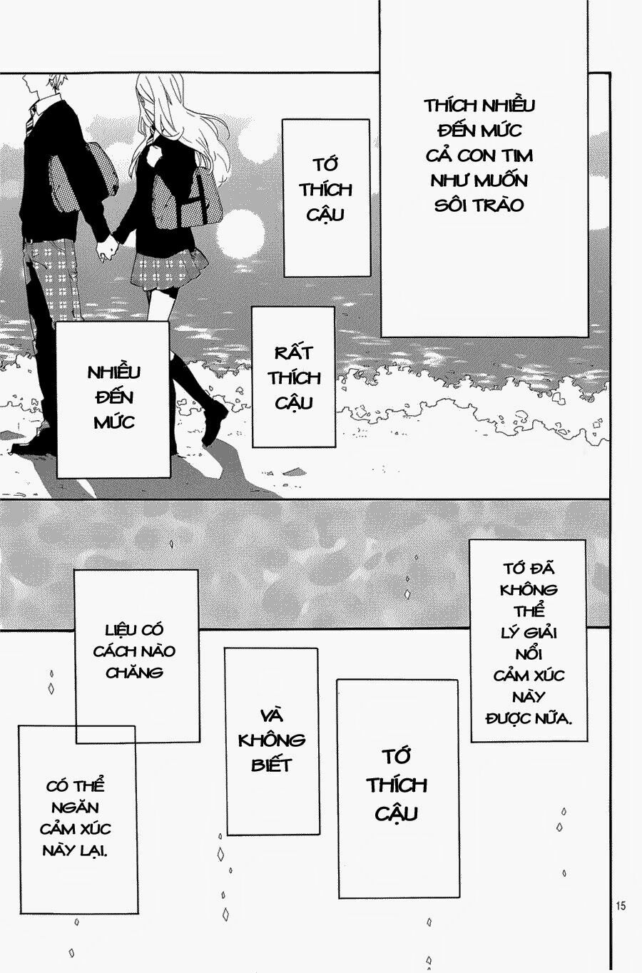 Hibi Chouchou: Chapter 72