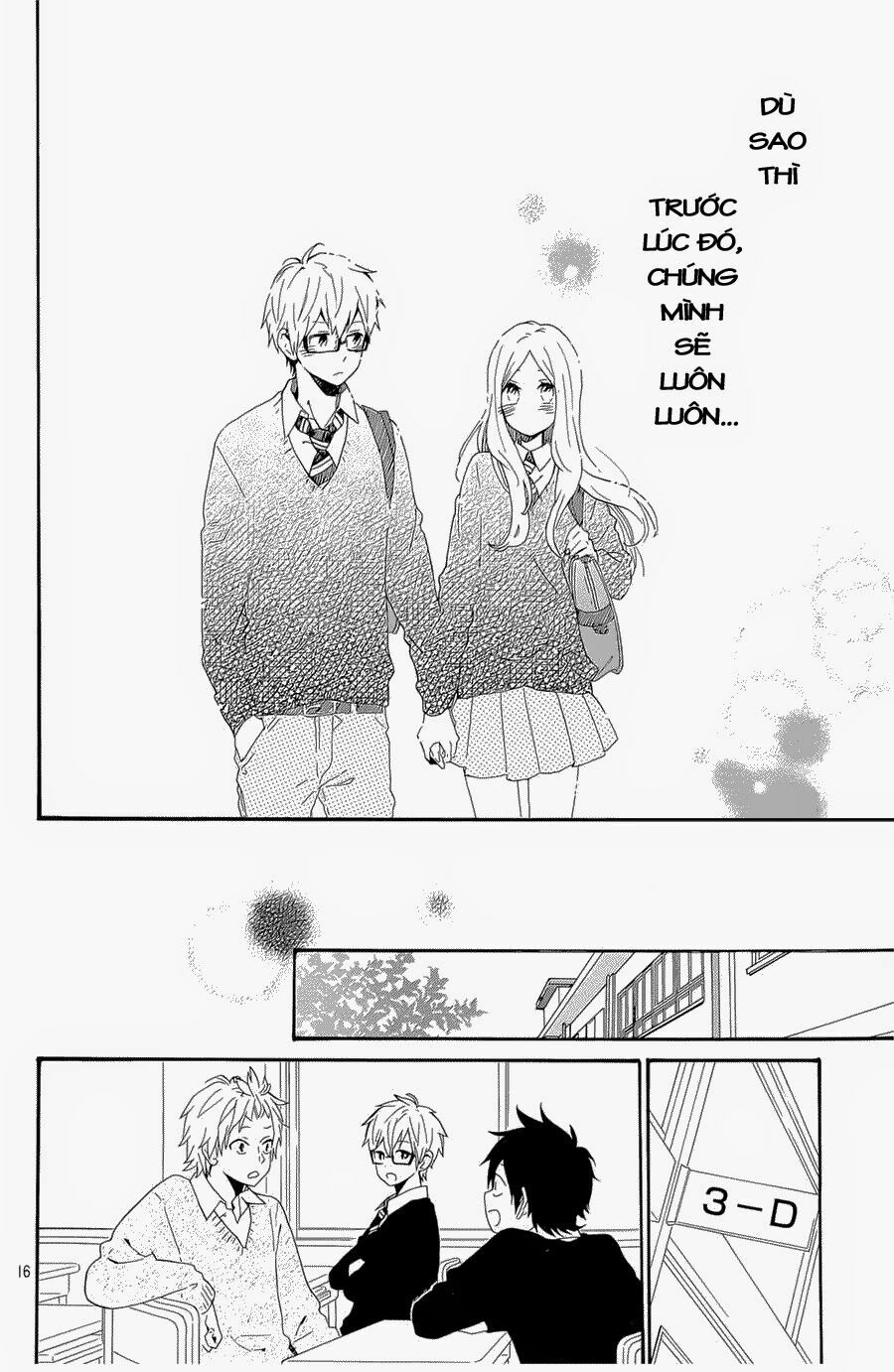 Hibi Chouchou: Chapter 72