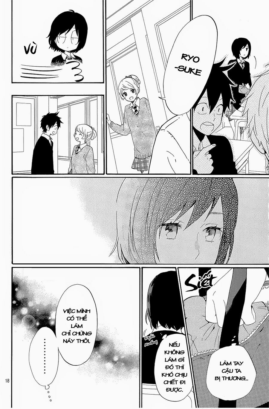 Hibi Chouchou: Chapter 72