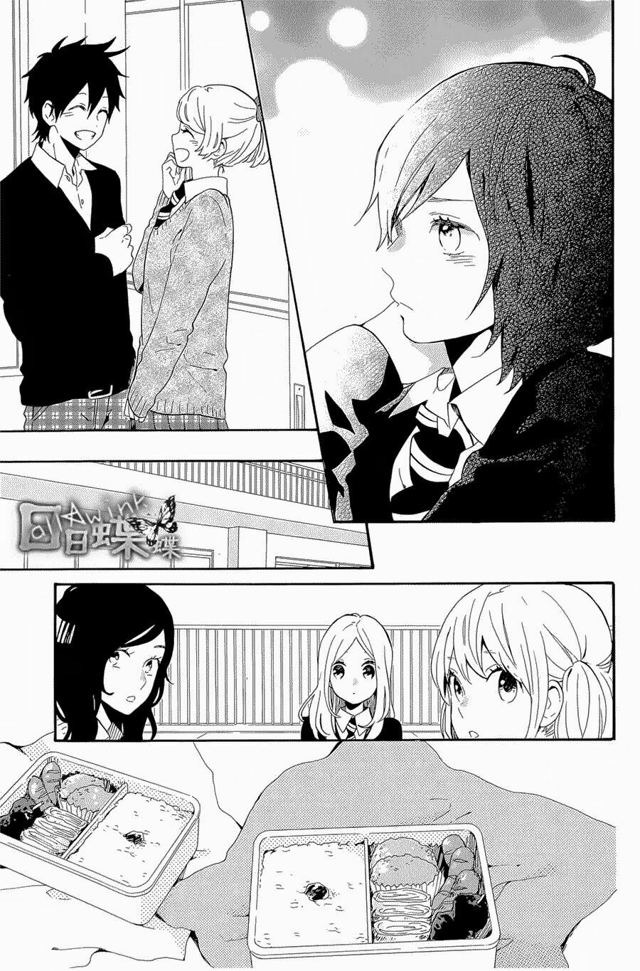 Hibi Chouchou: Chapter 72
