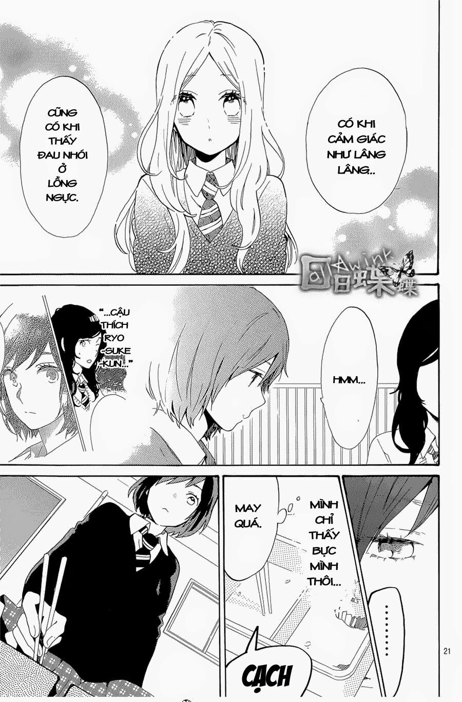 Hibi Chouchou: Chapter 72