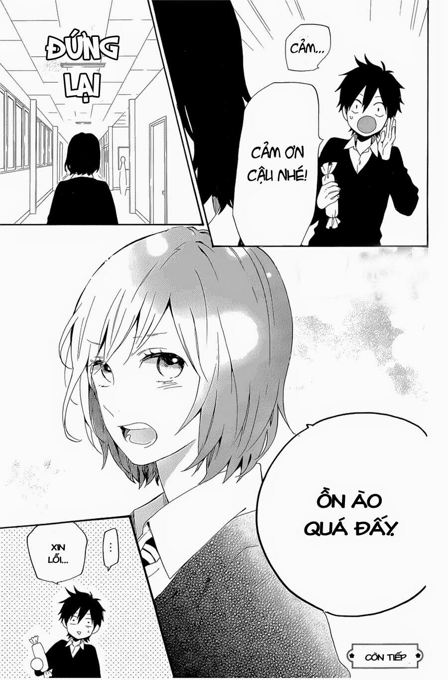 Hibi Chouchou: Chapter 72