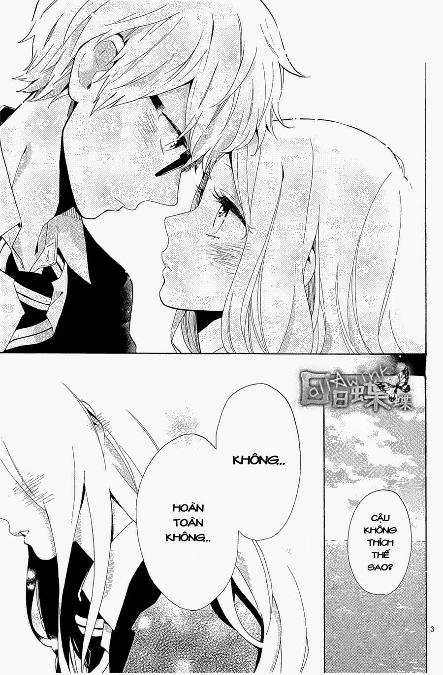 Hibi Chouchou: Chapter 72