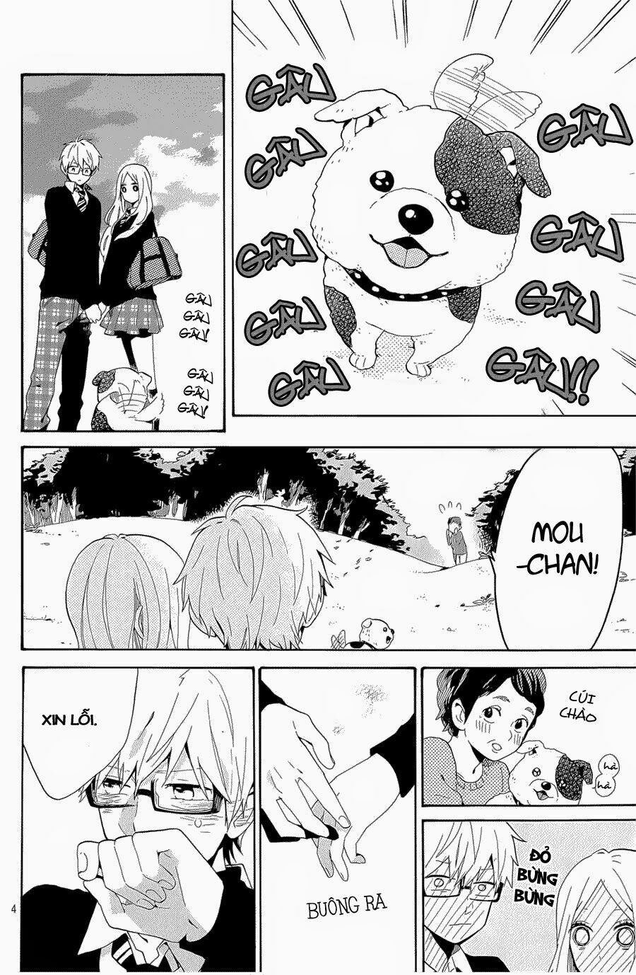 Hibi Chouchou: Chapter 72