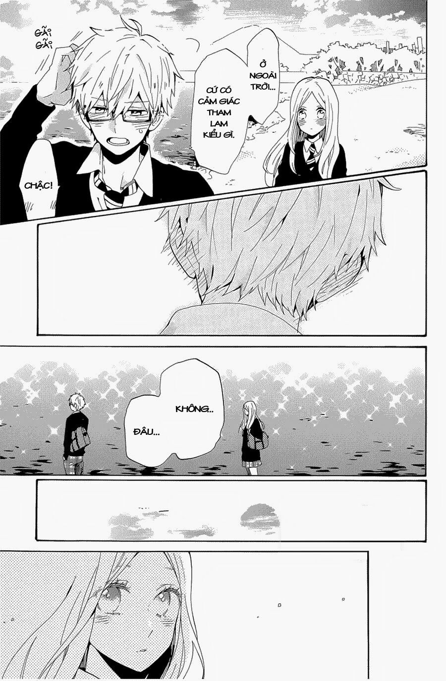 Hibi Chouchou: Chapter 72