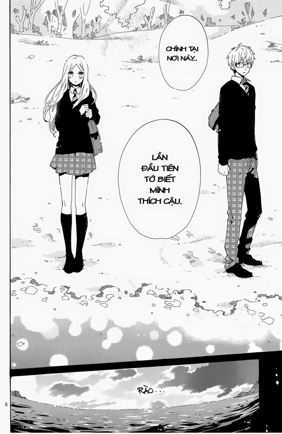 Hibi Chouchou: Chapter 72