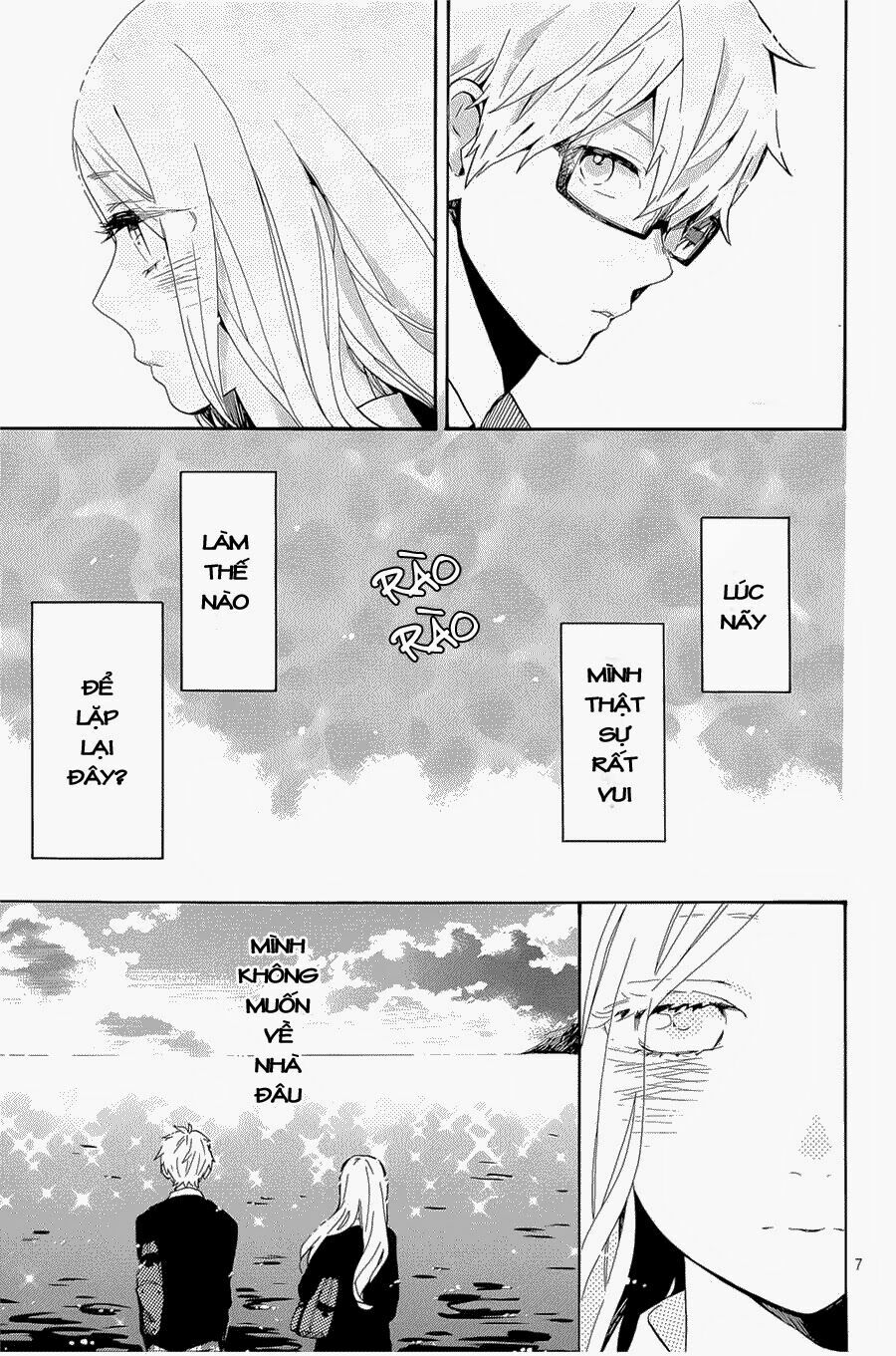 Hibi Chouchou: Chapter 72