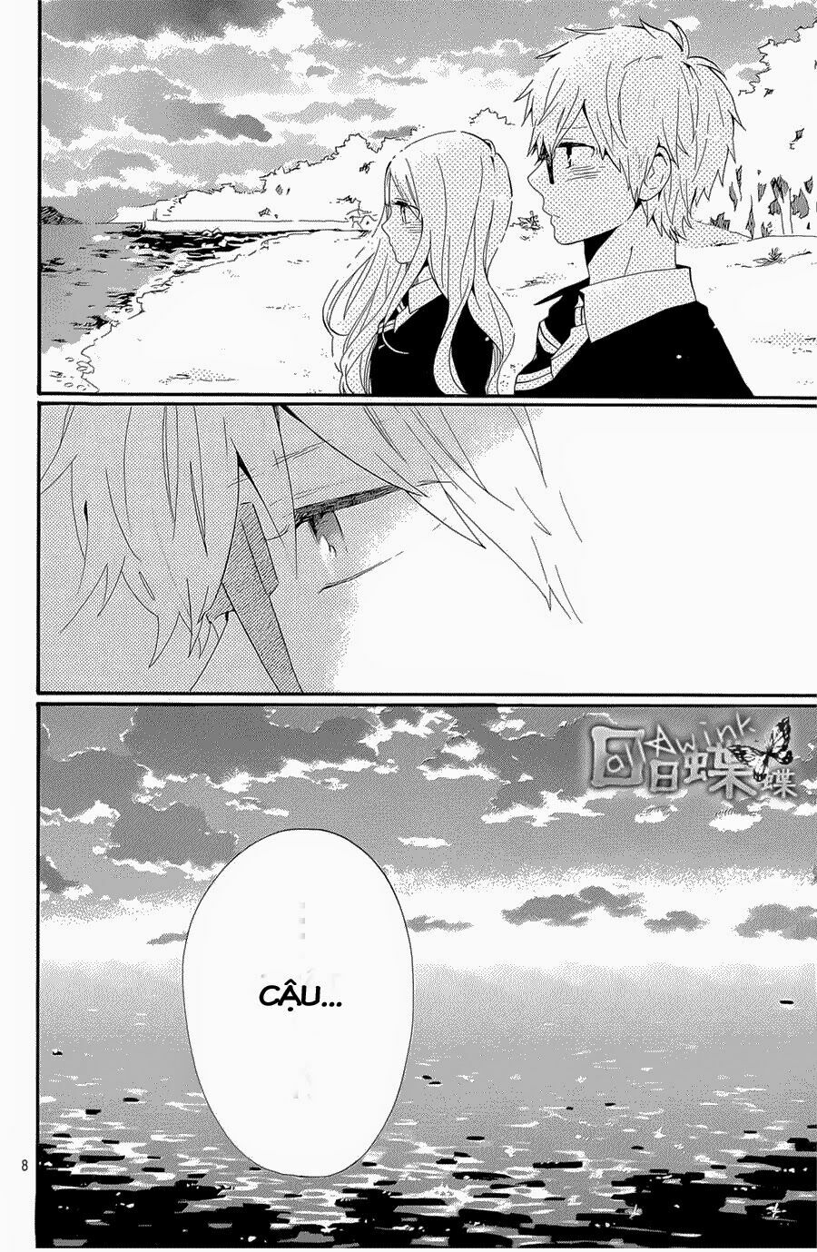 Hibi Chouchou: Chapter 72