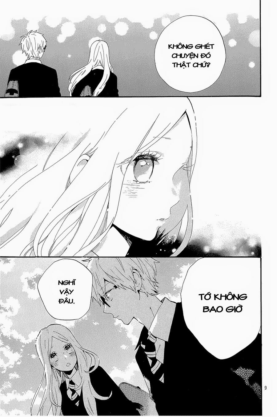 Hibi Chouchou: Chapter 72