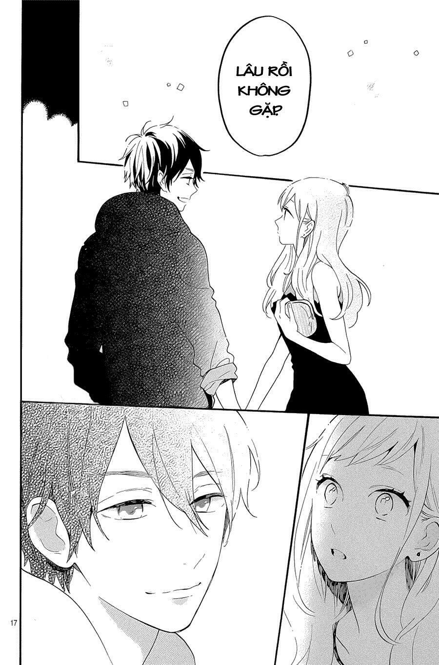 Hibi Chouchou: Chapter 75.5