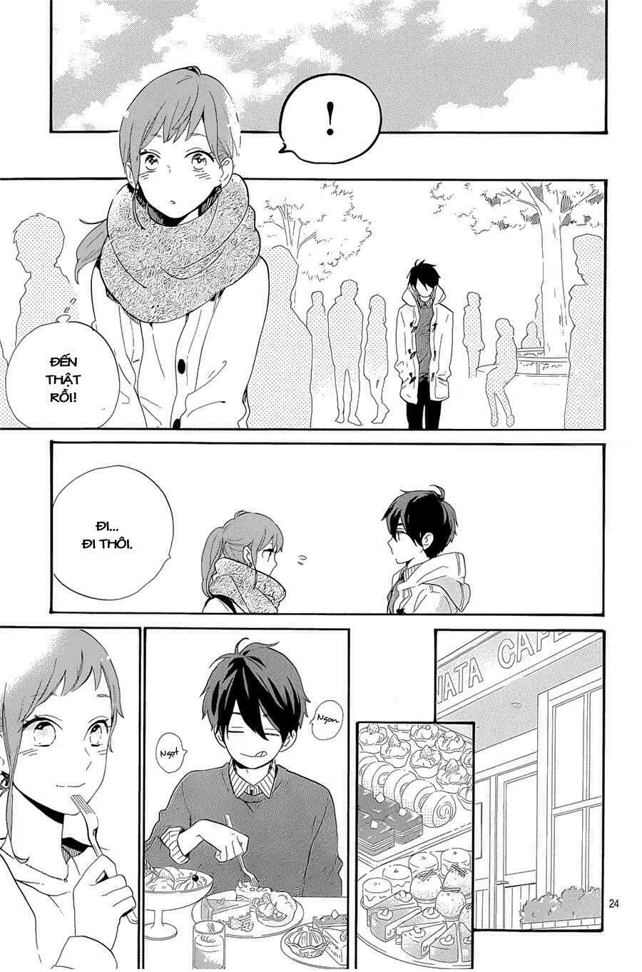 Hibi Chouchou: Chapter 75.5