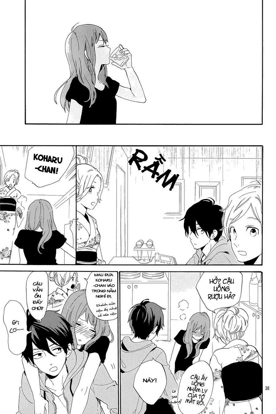 Hibi Chouchou: Chapter 75.5