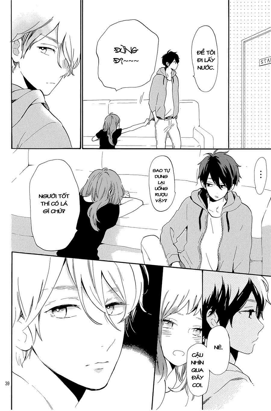 Hibi Chouchou: Chapter 75.5