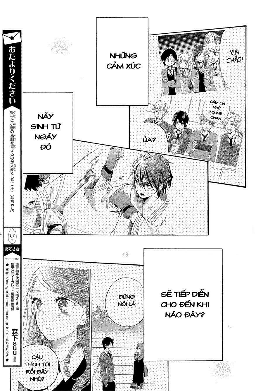 Hibi Chouchou: Chapter 75.5