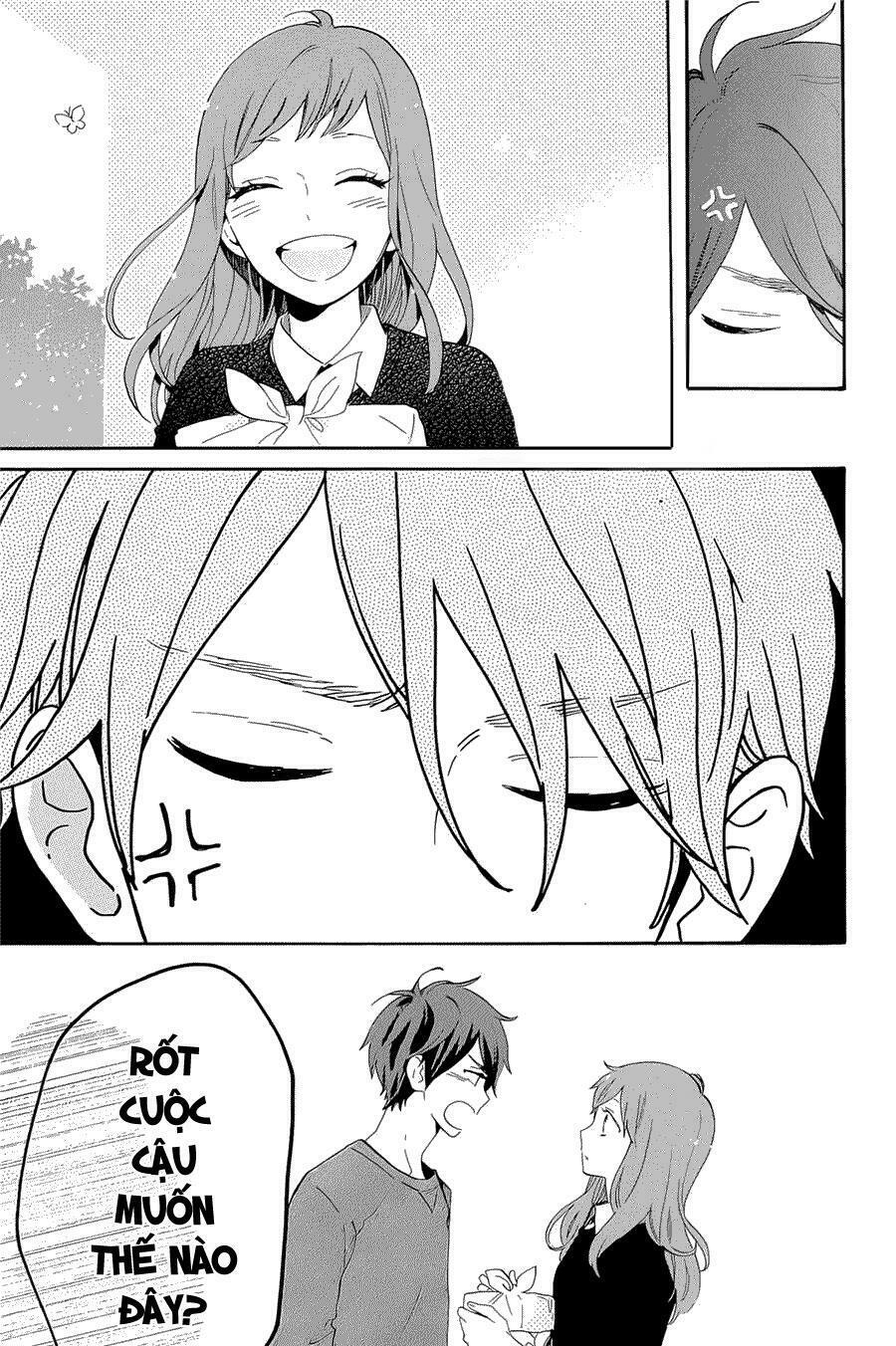 Hibi Chouchou: Chapter 75.5