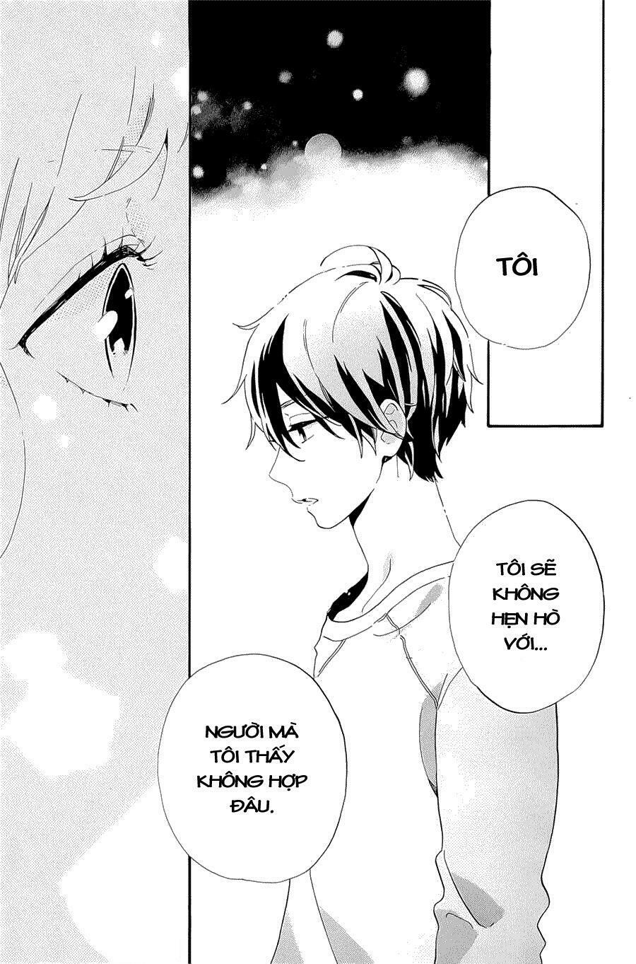 Hibi Chouchou: Chapter 75.5