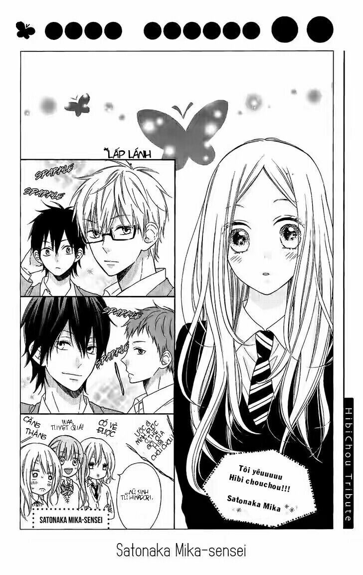 Hibi Chouchou: Chapter 76.1