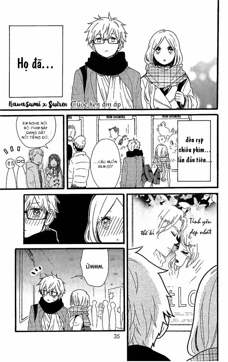 Hibi Chouchou: Chapter 76.1