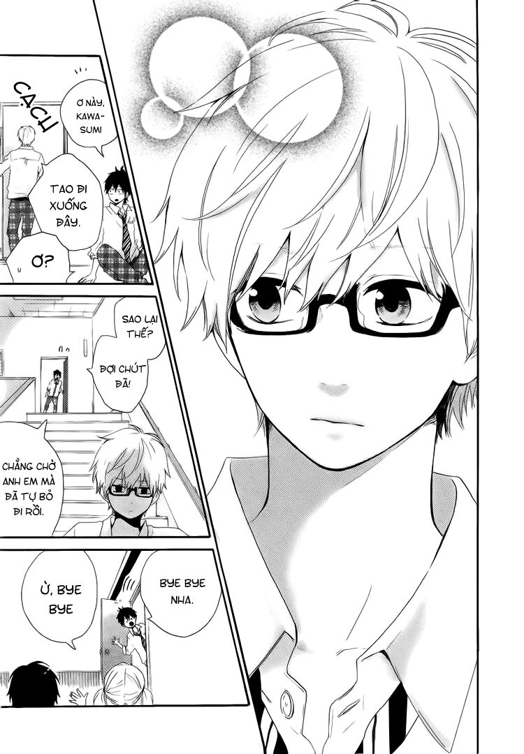 Hibi Chouchou: Chapter 8