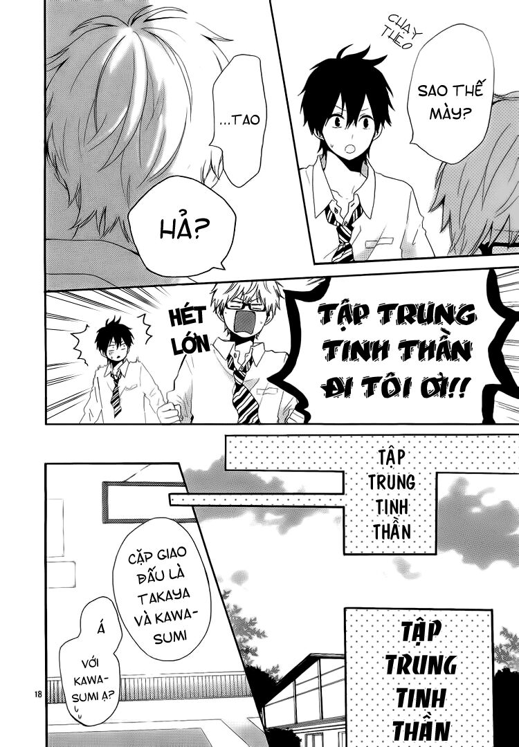 Hibi Chouchou: Chapter 8