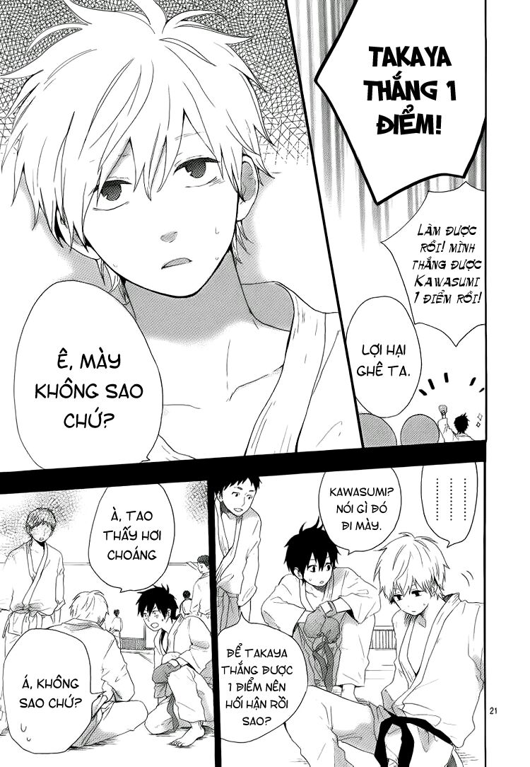 Hibi Chouchou: Chapter 8