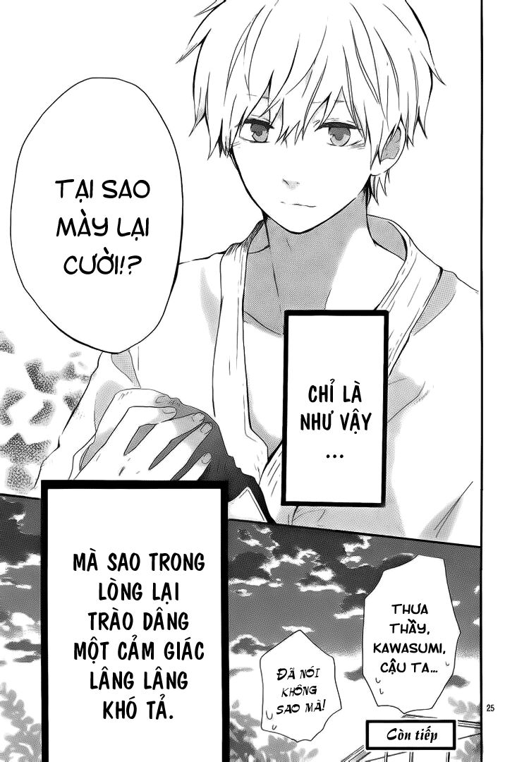 Hibi Chouchou: Chapter 8