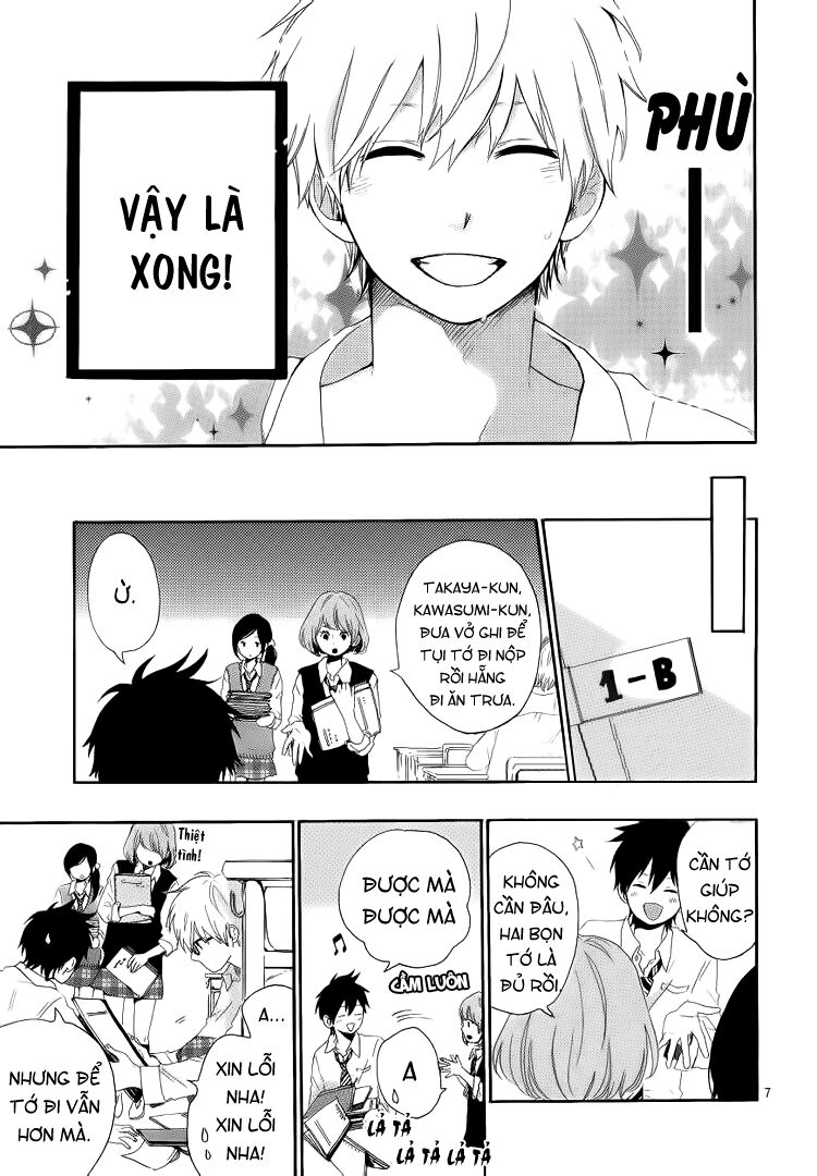Hibi Chouchou: Chapter 8
