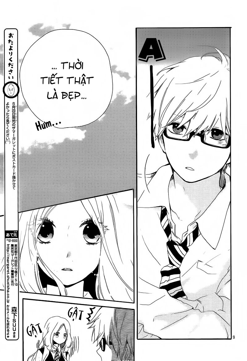 Hibi Chouchou: Chapter 9